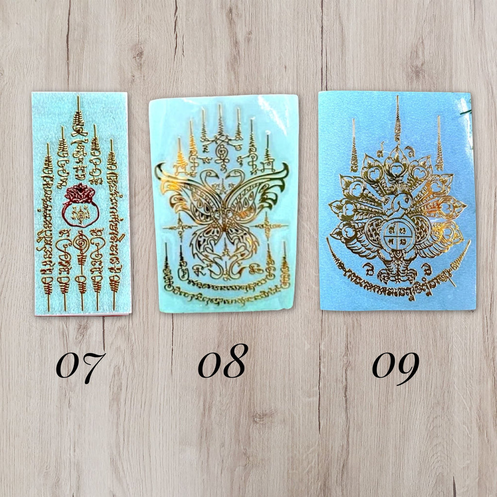 Thai Yantra Amulet Sticker: Gold Embossed Talisman, Waterproof Decal | Set B