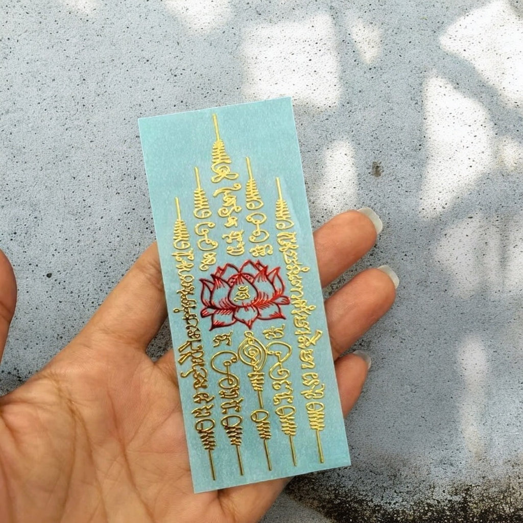 Thai Yantra Amulet Sticker: Gold Embossed Talisman, Waterproof Decal | Set B