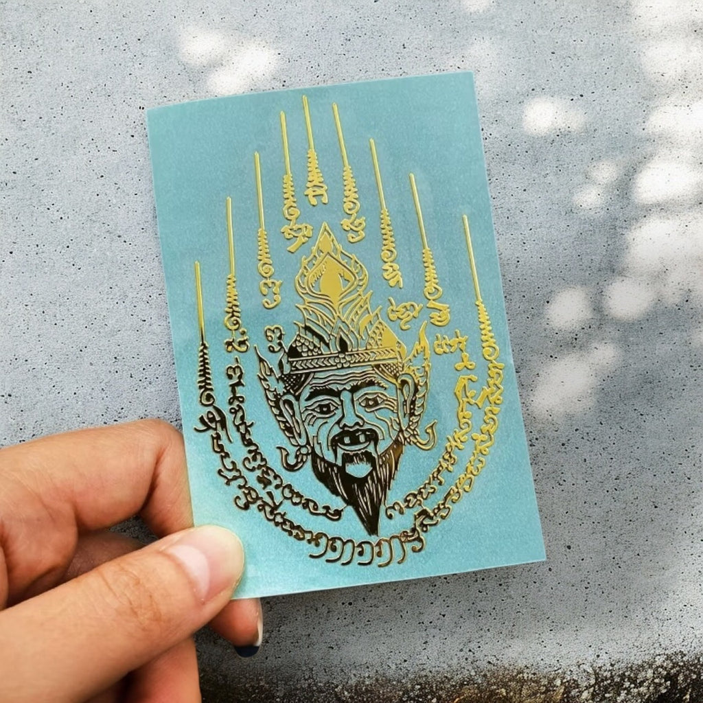 Yant Pae Rong Si Master Ngow Kim Koy Chinese blessing Heaven Grants Blessings talisman sticker