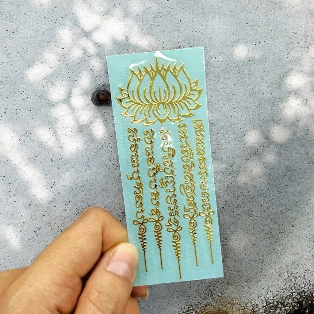 Yant Bua Sawan Ha Taew Five-Line Celestial Lotus gold embossed Thai yantra sticker