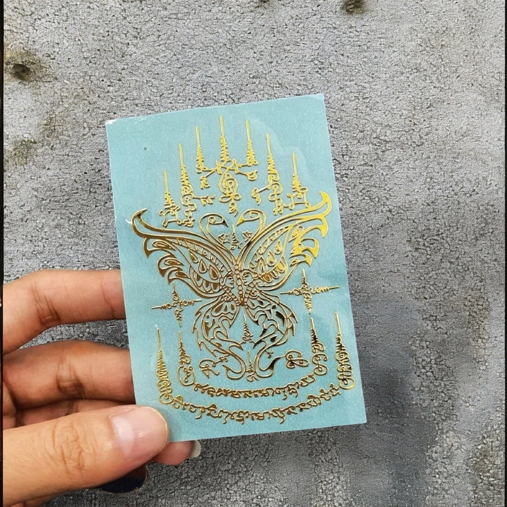 Thai Yantra Amulet Sticker: Gold Embossed Talisman, Waterproof Decal | Set B