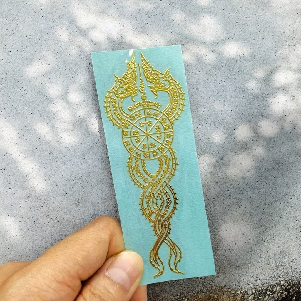 Thai Yantra Amulet Sticker: Gold Embossed Talisman, Waterproof Decal | Set B