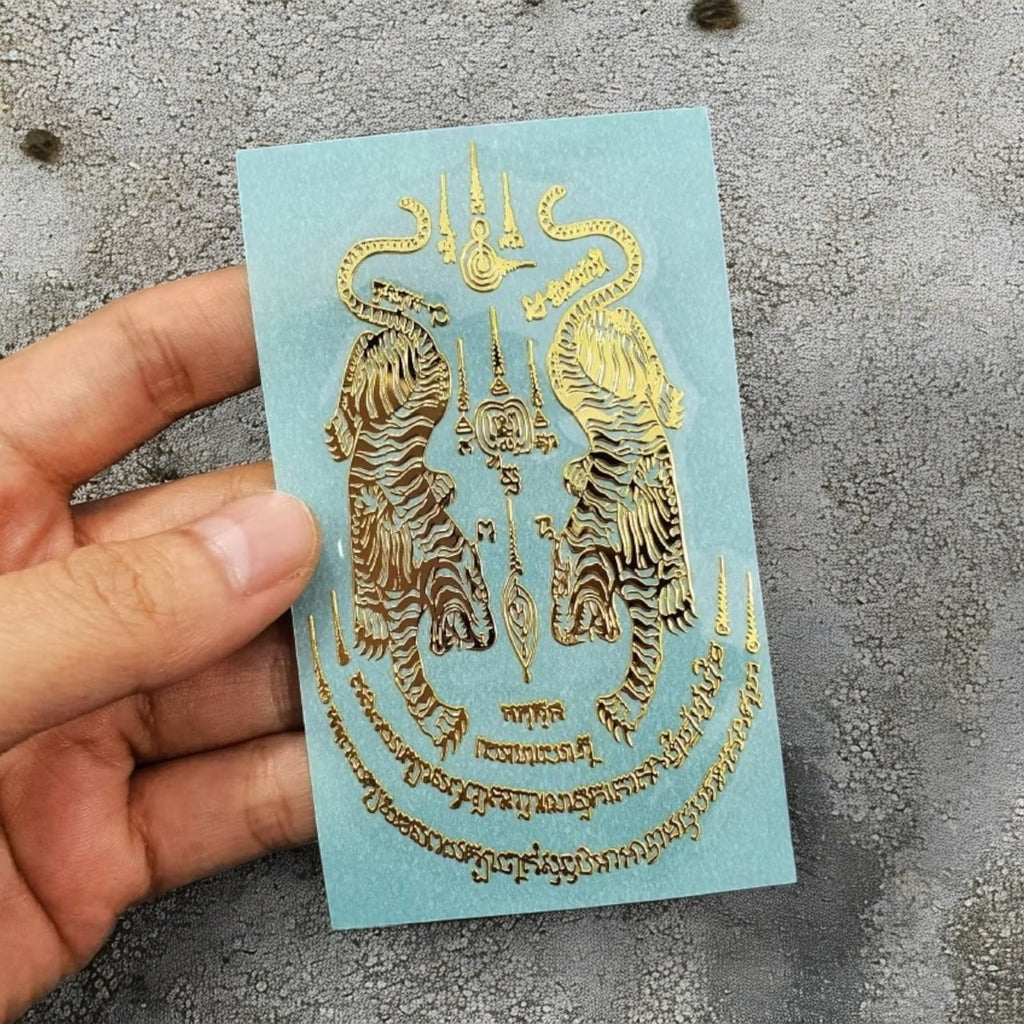 Yant Suea Koo Twin Tiger authority invulnerability gold embossed Thai amulet sticker
