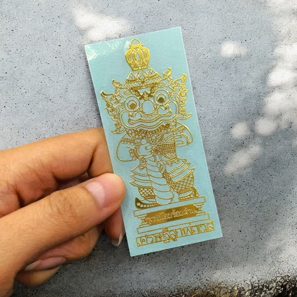 Yant Thao Wessuwan Small Print guardian deity gold embossed Thai talisman sticker