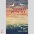 Learn Japanese Through Stories: 5 Bilingual Folk Tales with Vocabulary & Grammar Notes (PDF) - PDF | the7finds