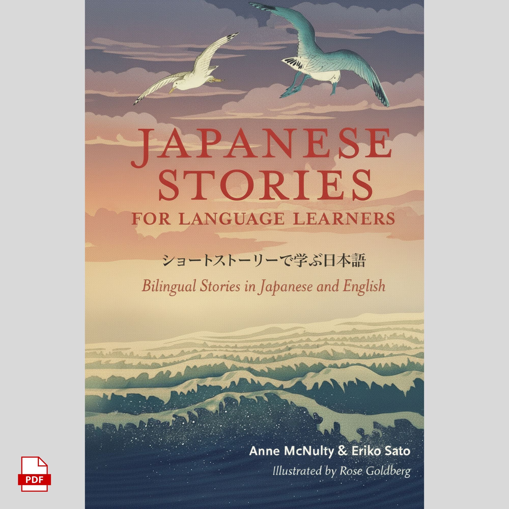 Learn Japanese Through Stories: 5 Bilingual Folk Tales with Vocabulary & Grammar Notes (PDF) - PDF | the7finds