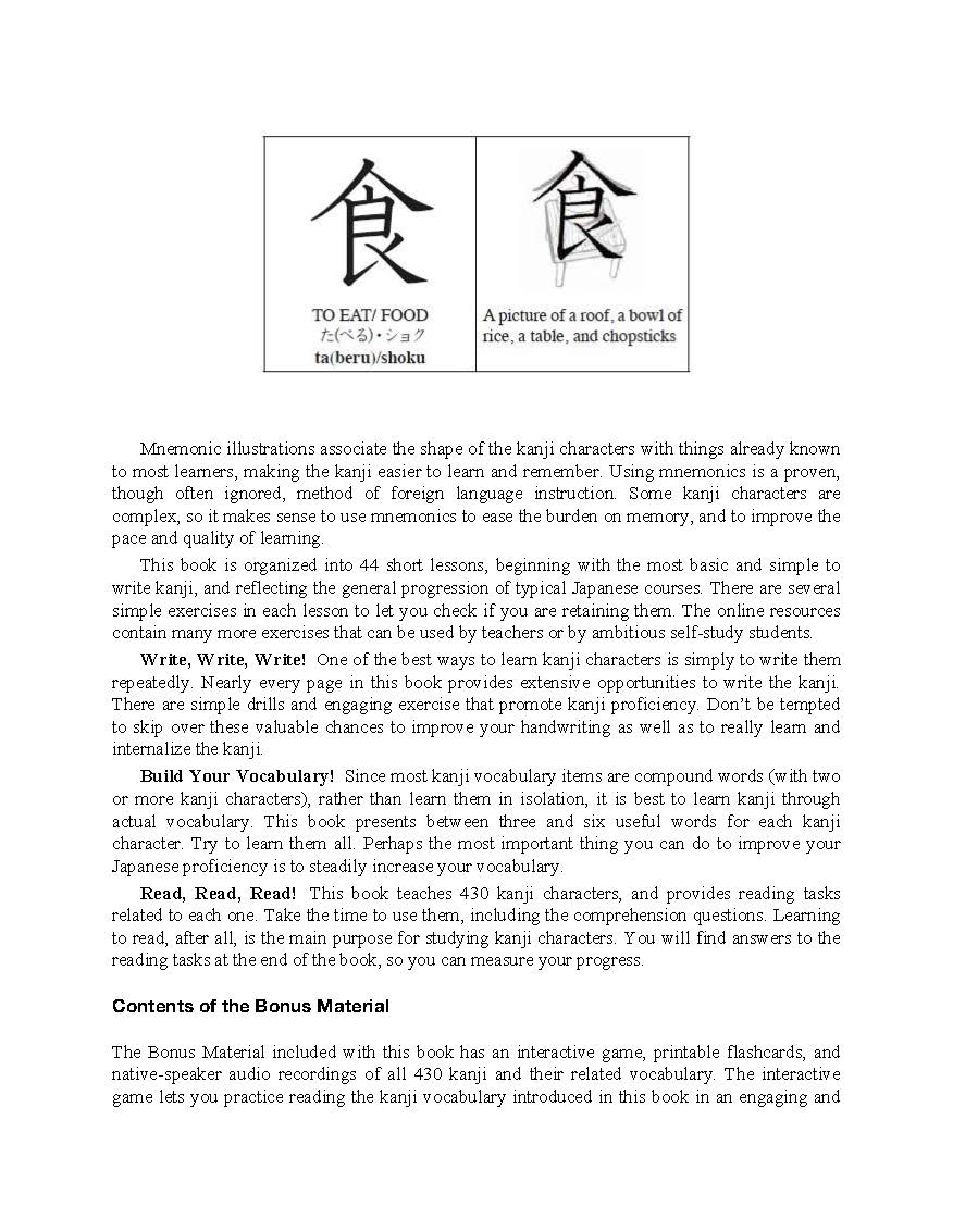 Japanese Kanji Self-Study Guide for Beginners: JLPT N5+N4 | 430 Characters, 44 Lessons (PDF)