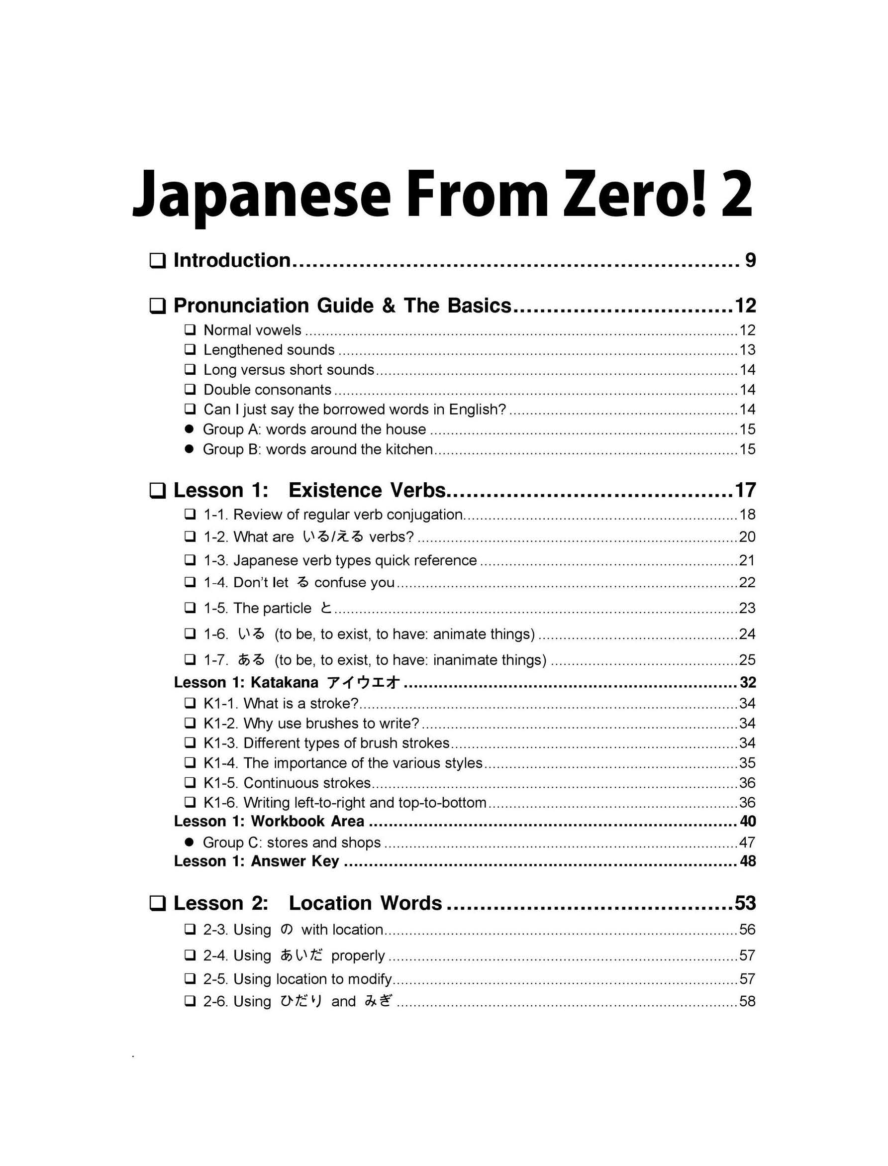 Japanese From Zero Set of 5