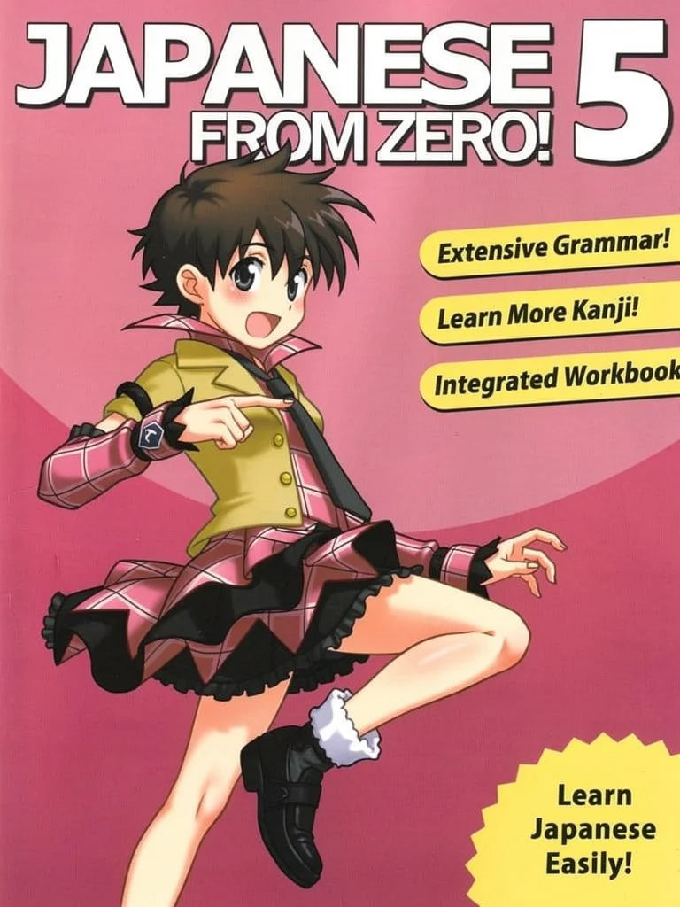 Japanese From Zero Set of 5