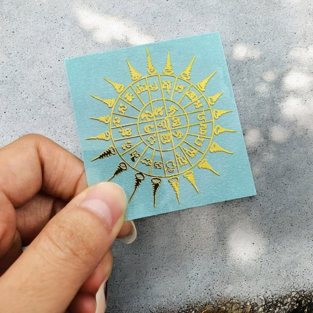 Thai Yantra Amulet Sticker: Gold Embossed Talisman, Waterproof Decal | Set B
