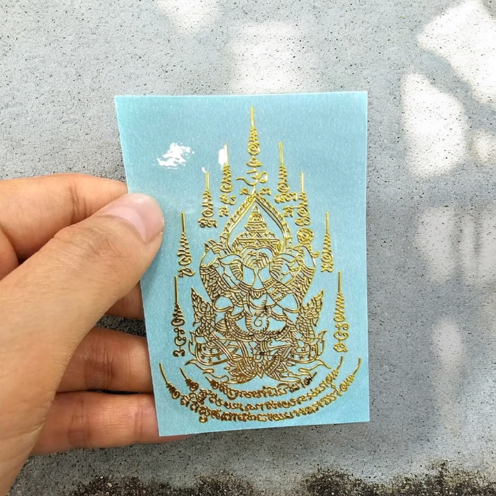 Yant Phaya Nak Koo Twin Naga Ouroboros gold Thai amulet sticker